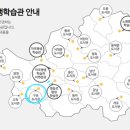 시립구로도서관 이미지