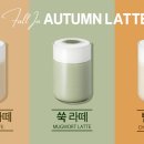카페미픽 이미지