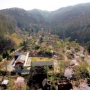 유명산축산
