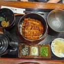 테헤란로83길 | 서울 삼성역 맛집 우나다이, 코엑스 근처 정통 히츠마부시 장어덮밥 후기