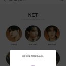 버블스토어 이미지