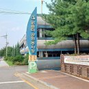 맑음터공원 캠핑장 이미지