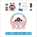 비원주유소 이미지