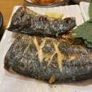 미선야채 이미지