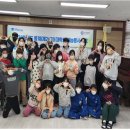 드림스타트_금학사무소 이미지