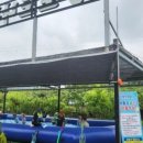 쌍류포도정원협동조합 이미지