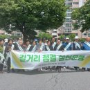 사창동현대아파트경로당 이미지