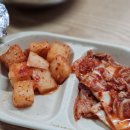 또또 김밥&칼국수 이미지