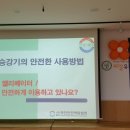 씨알유치원 이미지