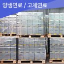 하성환경 이미지
