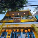 유한회사 시내식당 | 다낭 여행 필수템 바이오 트그르 블랑 마사지 크림 쇼핑리스트 피로 완화