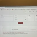 중앙타이어수리