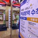 하나수영장 이미지