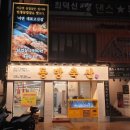 지도축산 이미지