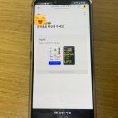 [통신] 카카오 핀다이렉트 유심 가입 후기