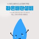 사들로 123번길 | ☕ 진주혁신도시 감성카페, 이너웨이브 다녀왔어요