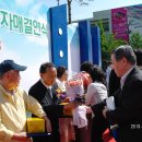 그린빌18단지 이미지