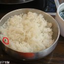 착한부대찌개 이미지