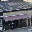 국밥쟁이 | [서울 맛집] 안국역 미쉐린 국밥맛집, 맑은 돼지국밥 ‘안암’ 후기 | 국밥쟁이에 국밥 후기