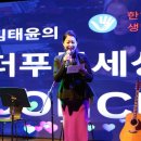 더푸른세상 이미지