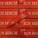 선(SUN) 테라피