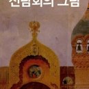 올댓아트엔터테인먼트 이미지