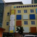 통합건강관리실 이미지