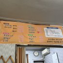 쉬어가는집 이미지