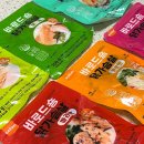 바로전자 | 실온 닭가슴살 추천 전자레인지 없이 먹는 바로드숑 닭가슴살 후기