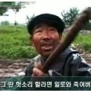 미용하는 남자 네이버블로그