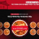 메이크어딜리버리 로고