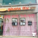 포토픽스사진관 이미지