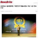 크린빨래방 이미지
