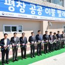 이불빨래방 이미지