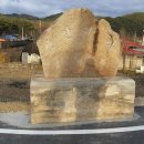 검산1리 마을회관 이미지