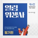 열림 이미지