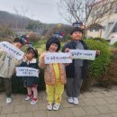 의성남부초등학교 이미지