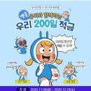 우린 이미지