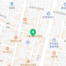 생마차 부산대점 이미지
