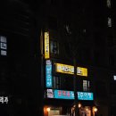 (서울/성북구) 근골격계 전문가에게 배우는 성신여대필라테스 [체인지필라테스 성신여대점]