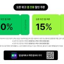 플러스스토어 이미지
