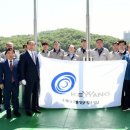 (주)계양정밀 이미지