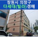 소답동143 이미지