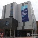 해수로또 이미지