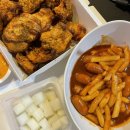 [전주 맛집] 굽네 치킨 추천 고추바사삭 후기