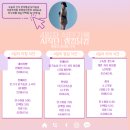 컴 메니아 | [건강한다이어트/AI식단] 랭킹닭컴과 함께 하는 다이어트 기록