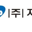 (주)지엠피 이미지