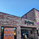 삼일로 | 명동 연극 &lt;뇌-까리다: 다양성탐구&gt; 삼일로창고극장 후기
