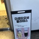 대구중구필라테스 더센터오브필라테스 대구점