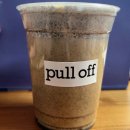 풀오프(pull off) 이미지